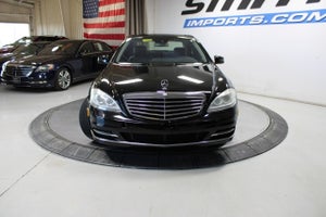 2012 Mercedes-Benz S 550 HEATED/VENTILATED SEATS/SUNROOF/NAV